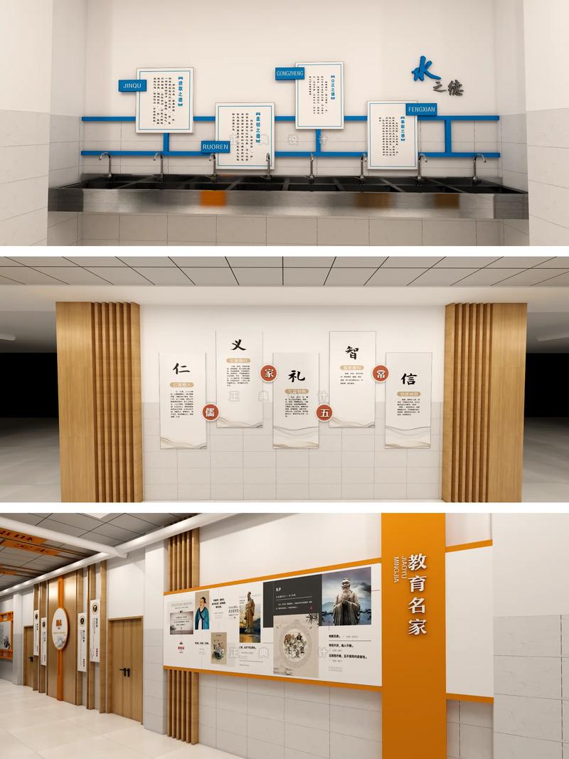 展览展示设计