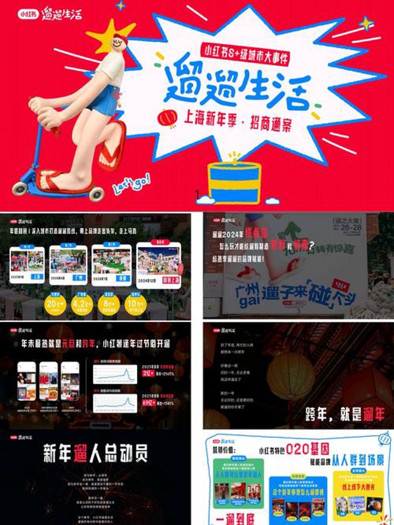 如何选购广告物料制作服务？