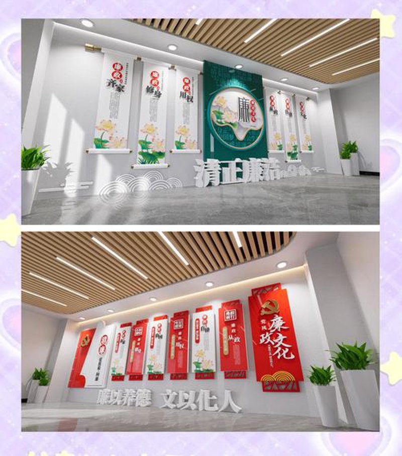 公关活动公司：打造品牌影响力的钥匙